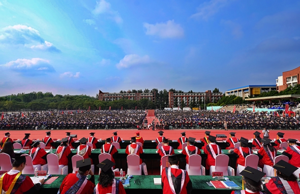 毕业典礼2.jpg