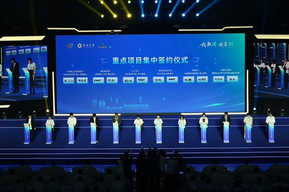 创新大赛2.jpg
