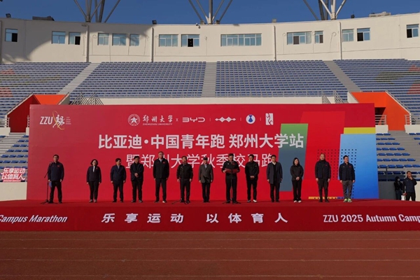 1762411981262037611.jpg BYD1.jpg