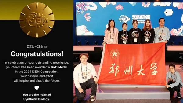 1763114491598095824.jpg 巴黎1.jpg