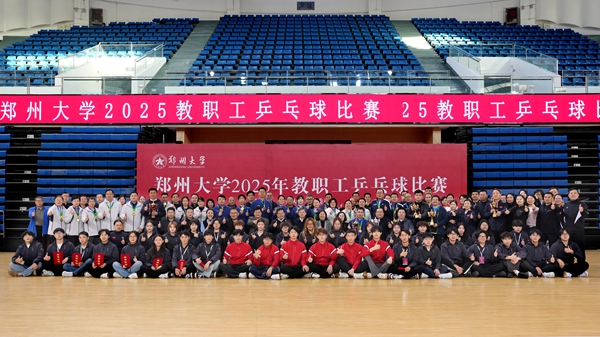 1764666787584006004.jpg 乒乓球1.jpg