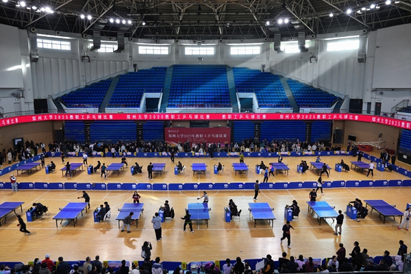 1764666918933034363.jpg 乒乓球2.jpg