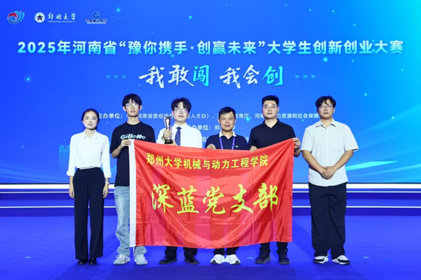 1765505370584076401.png 敖饼2.png