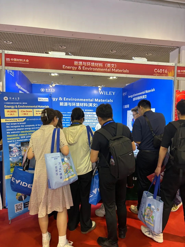 1773978021641039510.jpg EEM2.jpg