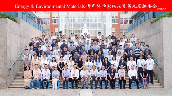 1773978076116070700.jpg EEM3.jpg