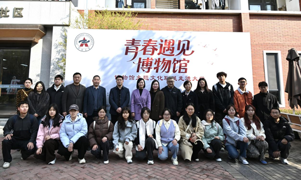 1773978510597030828.png 展览1.png