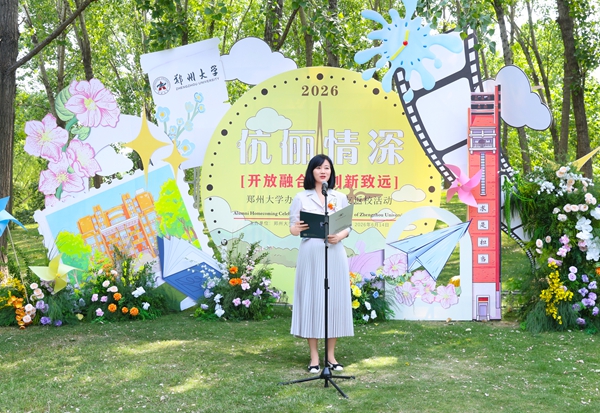 伉俪1.jpg