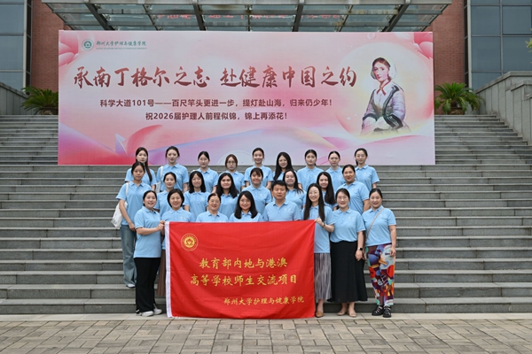 1782989296749033398.jpg 港澳3.jpg