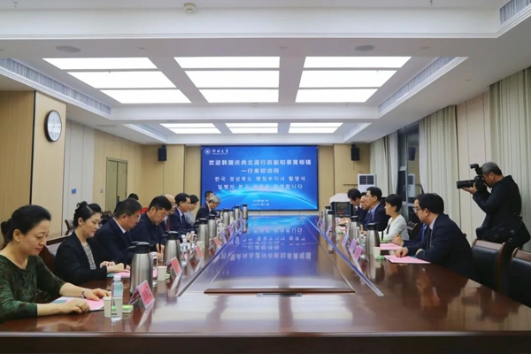 a韩国1.jpg