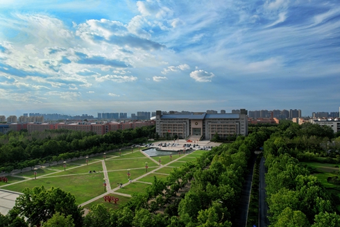 Zhengzhou University: Pioneering Central Plains
