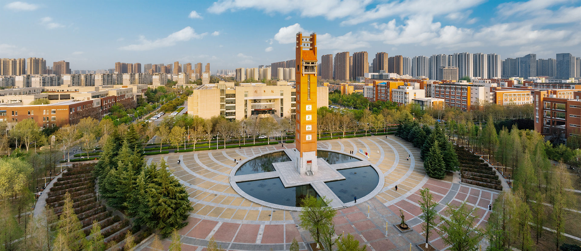 Sailing towards new horizons: ZZU's 2025 graduation ceremony