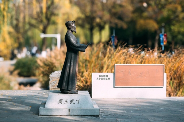 Pages of autumn: A visual ode to ZZU