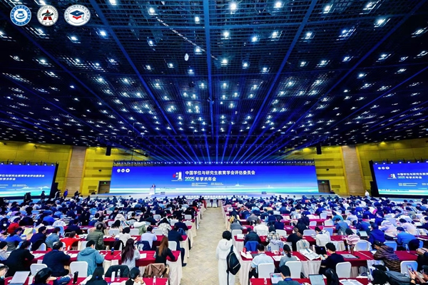 National conference explores future of graduate education