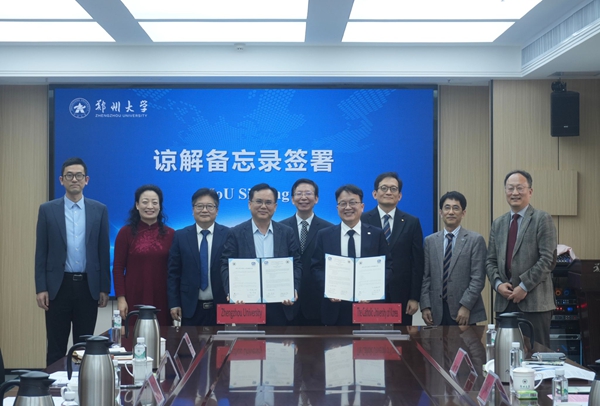 ZZU and Catholic University of Korea sign MoU to boost medical collaboration