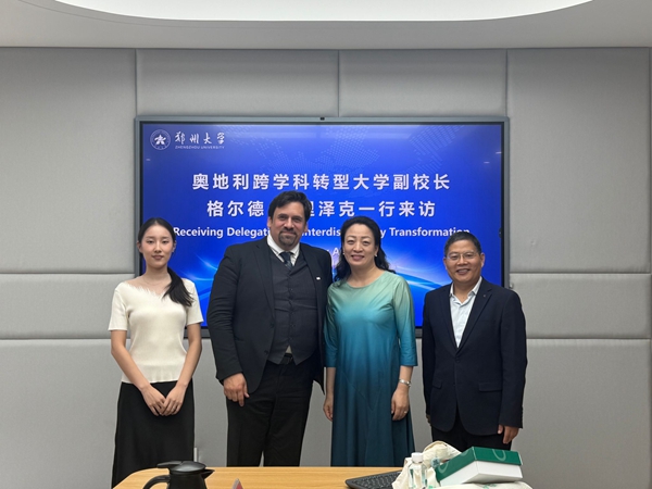 IT:U delegation visits ZZU for cooperation talks