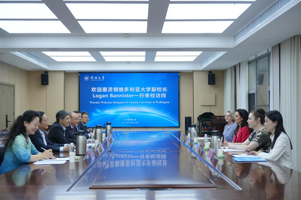 Delegation from Victoria University of Wellington forges deeper education ties