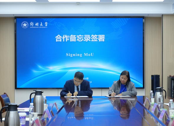 ZZU, UNMC sign MoU to deepen partnership