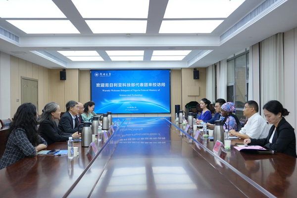 Nigerian delegation visits ZZU for innovation blueprint