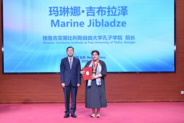Marine Jibladze: A bridge of Chinese language and culture in Georgia