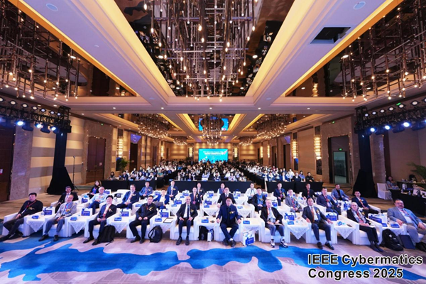 Global minds converge at IEEE Cybermatics Congress in Zhengzhou