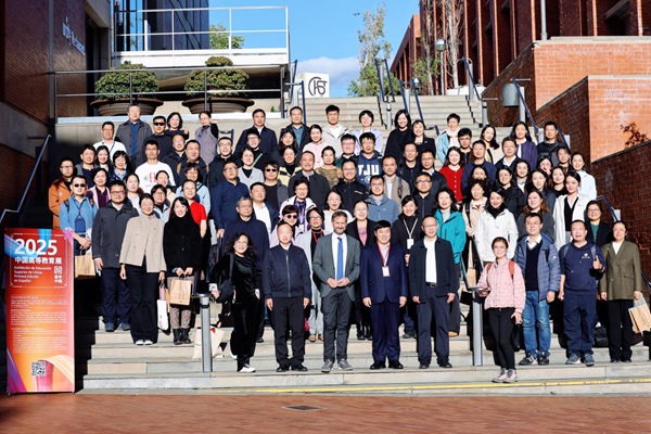 ZZU strengthens ties with European universities