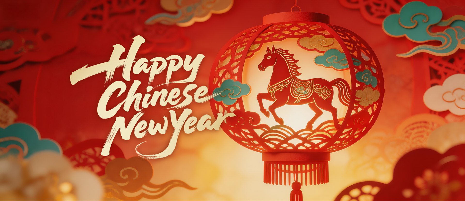 Happy Chinese New Year from ZZU
