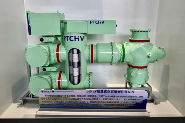 ZZU innovation powers greener future for power grid